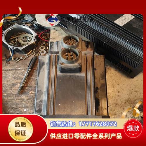 ls伺服电机apm-se12mcn-cxs1议价