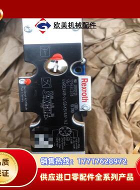 R901125120 4WREE6V08-2XG24K31议价