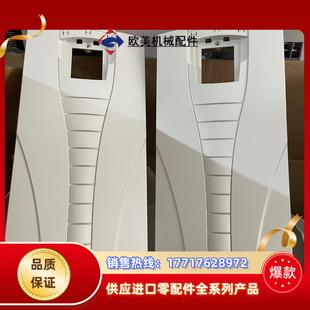 ABBACS510 550系列成色9成新外殼尺寸R1議價(jià)