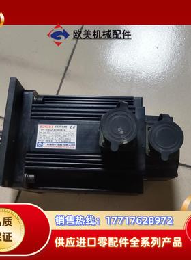 广州数控伺服电机130SJT-M100DAY4功能正常议价