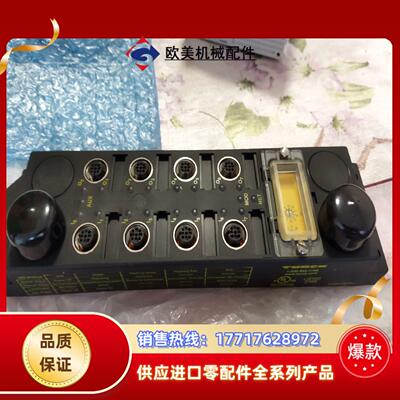 图尔克FDNP-S0808H-WW全新有1500议价