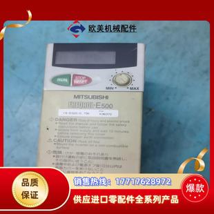 三菱变频器FR 075K议价 E520