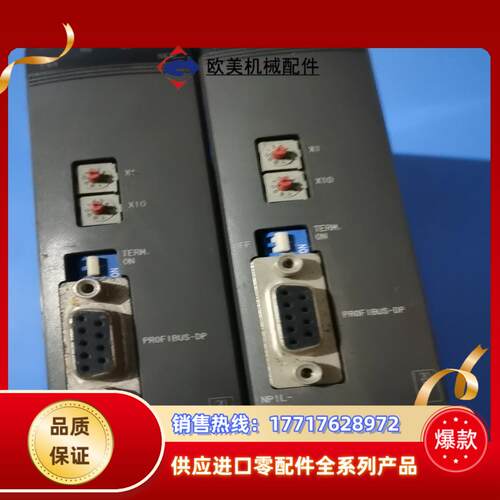 富士NP1L-RP1议价