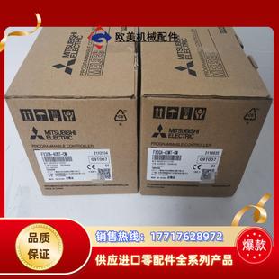 三菱Fx3GA-40MT-CM议价