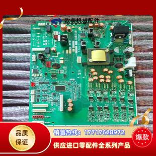 SA543795 富士变频器电议价 4794D