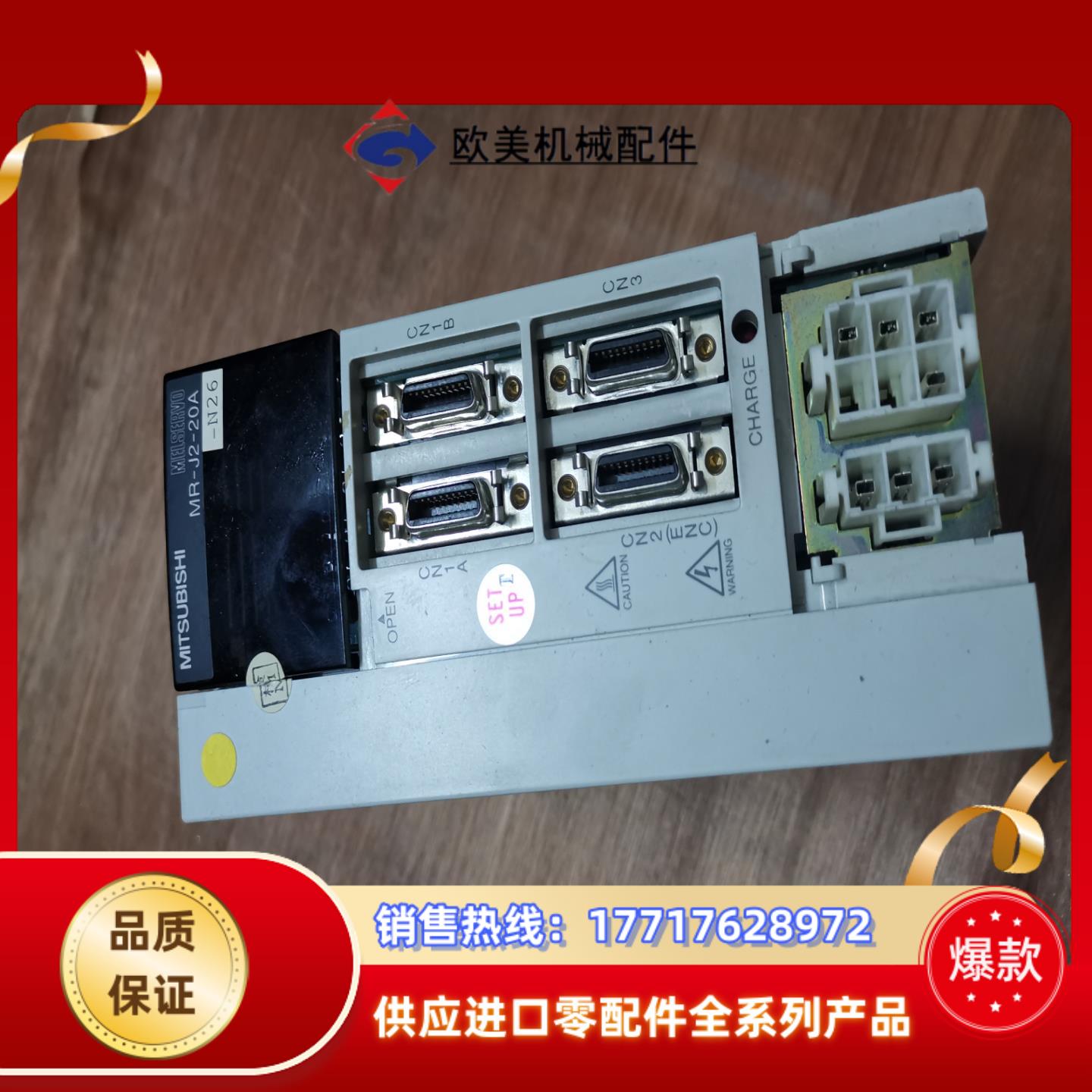 DT401贴片机20FCM301 Tray TP TL轴议价