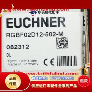 502 RGBF02D12 安士能全新安全模块 M议价 082312