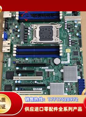 超微X9SRH-7F X9SRH X79单路 2011针主板议价