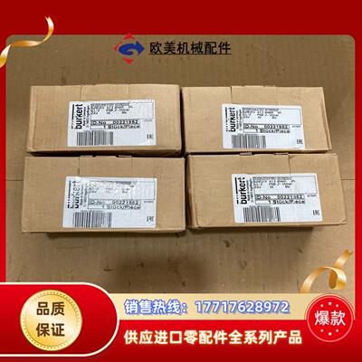 宝德电磁阀6281EV A130NBR MS议价