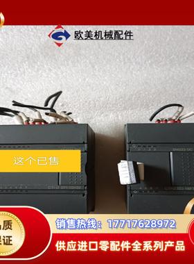 合信plc模块  sm221 dc议价