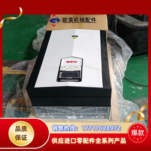 ABB变频器ACS880-01-206A-3+D150和AC议价