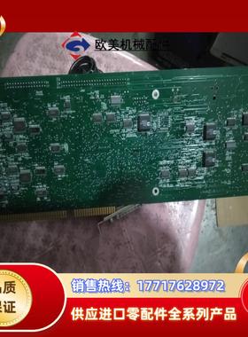 QC5000测量数据卡 METRONICS AXISM议价