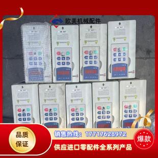 功议价 德玛DMA变频器22kw重载380v七个220v