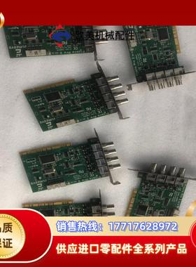 EURESYS Picolo pro2图像采集卡议价