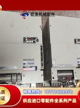 安川MODEL-SGDH-2BDEBAGMVH-2BDCB议价