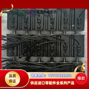 75B30CB ISMH4 U234Z议价 伺服电机 汇川