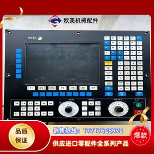 K闲置FAGOR系统多套议价 COL CNC8055iA