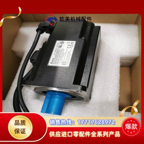 ASD-A3-0721-LECM-B3M-C20807SS1议价