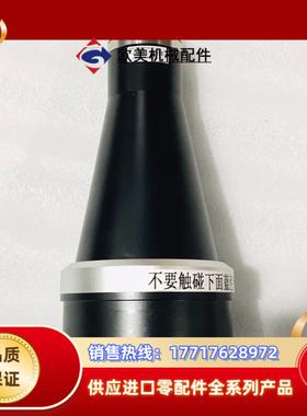 灿锐远心镜头 XF-5MDT022150 022倍双远心议价