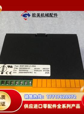 德国TESCH安全继电器议价