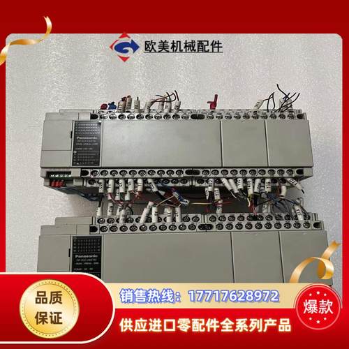 afpxhc60td-fplc成色如图保证质议价