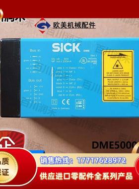 德国DME5000-212激光距离传感器1024082全新正品询价议价