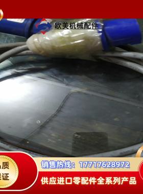 3芯16A插头加LAPPKABEL3G25线缆5米左议价