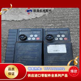 22k075议价 075k 士林变频器ss2 043