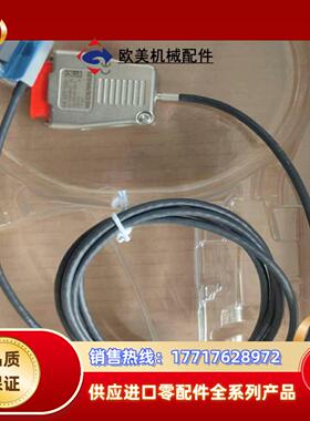 01-D09697AERONEON Z编器AK ERP 1议价