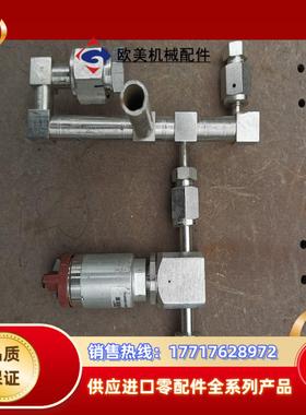 气动阀门70-125PSI48-86MPA议价