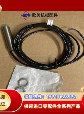 倍加福CJ4-12GM-E2 订货号26355实物拍图议价