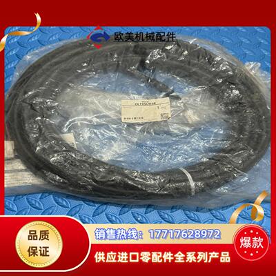 东方马达 Orientalmotor  连接线议价