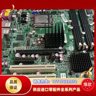 R10 iei Q354 IMB 工控主板议价 威达