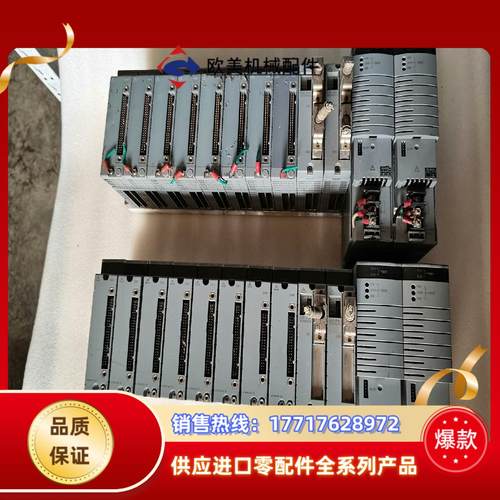 横河PLC 模块议价