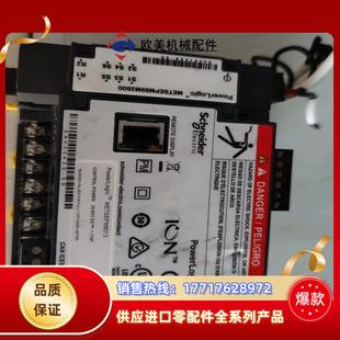 02议价 02ME 1908A701