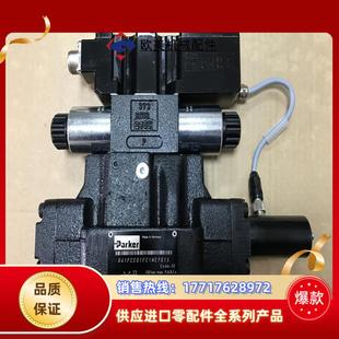 d41fce01fc1ne70原装 比例阀28件备货议价