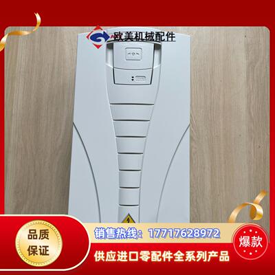 ACS550系列15KW185KW22KWACS550-0议价