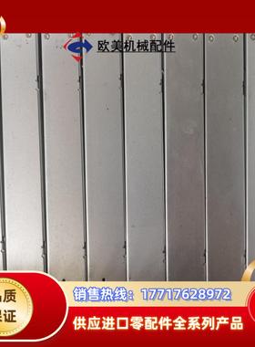 hp dl580g7 服务器模块电源hstns-pl11 4议价