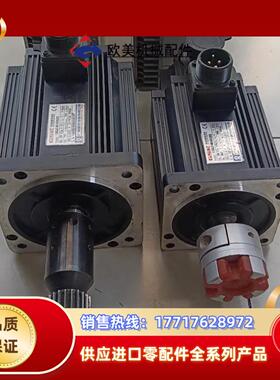 广数110SJT-M040DA2议价