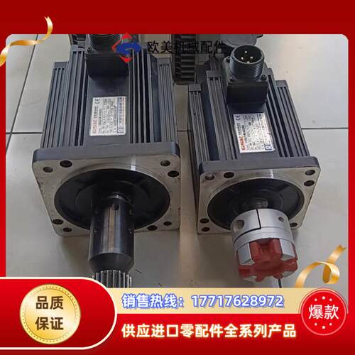 广数110SJT-M040DA2议价