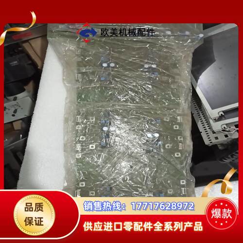 6SE7031-66FG84-1JC1议价