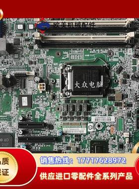 HP ProLiant ML10塔式服务器主板732594-议价