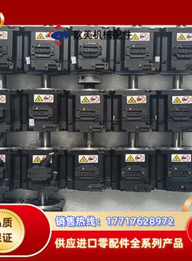 汇川 伺服电机 MS1H1-20B30CB-A331Z议价