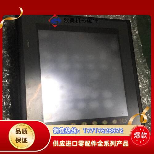 原装富士显示触摸屏UG430H-SS1已测试详细看议价