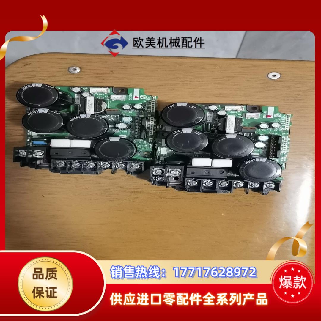 三菱变频器模块2个型号D720S-15K全新的未使用议价