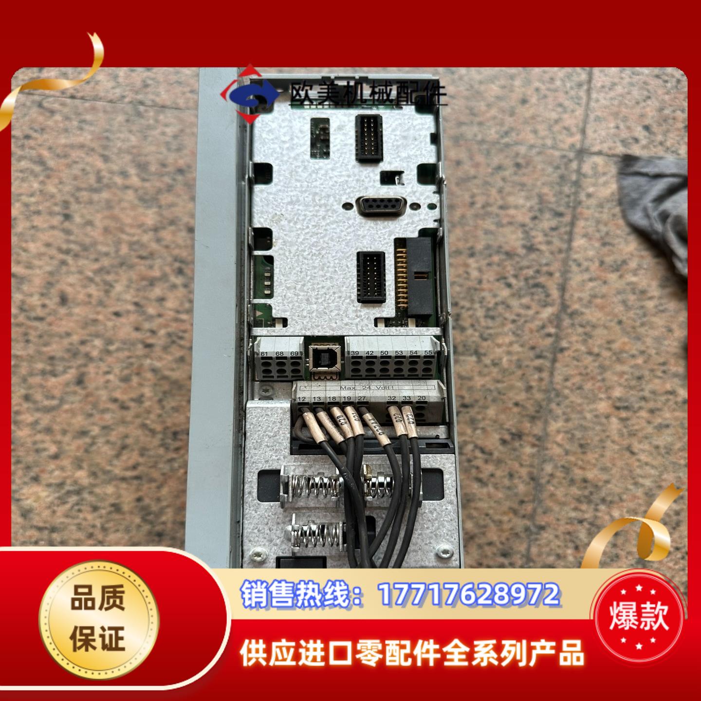 丹佛斯变频器FC-301P3K0T4E20H2XGC38议价