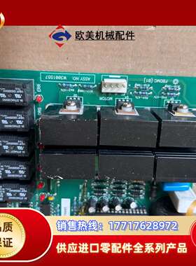 永大电梯门机板FBDMC[B1]，原装、、功议价