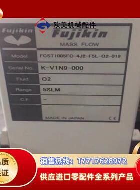 全新原装富士金FCST1005FC-4J2-FFL-O2-0议价