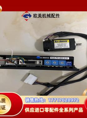 Ezs-PD-28M-D-D 驱动器EzM-28M-D-D议价