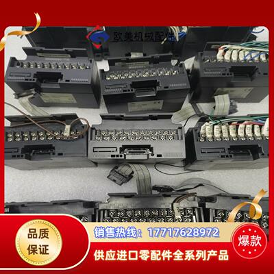 几十台汇川H2U-1600ENNH2U-0016ERNH议价